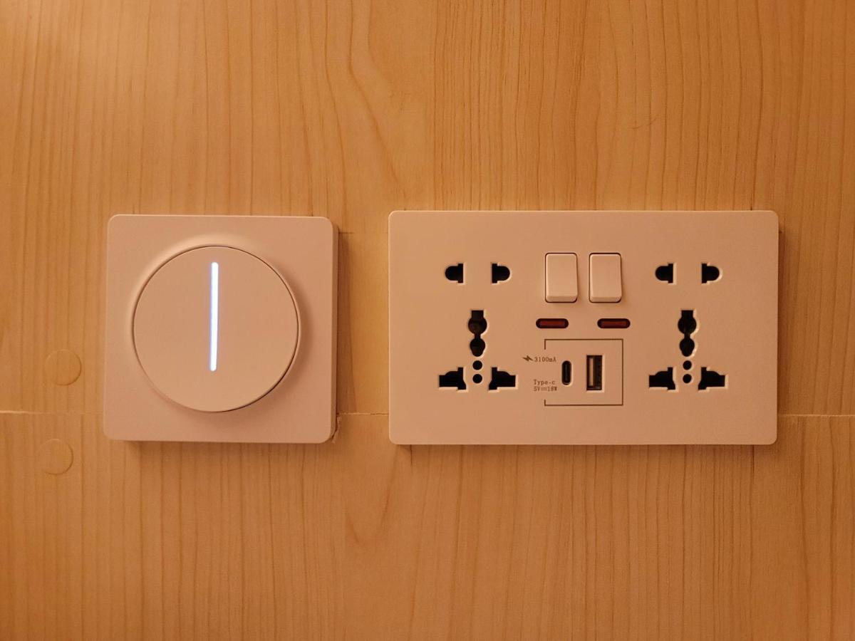 Hotel Cápsula Westay Capsule